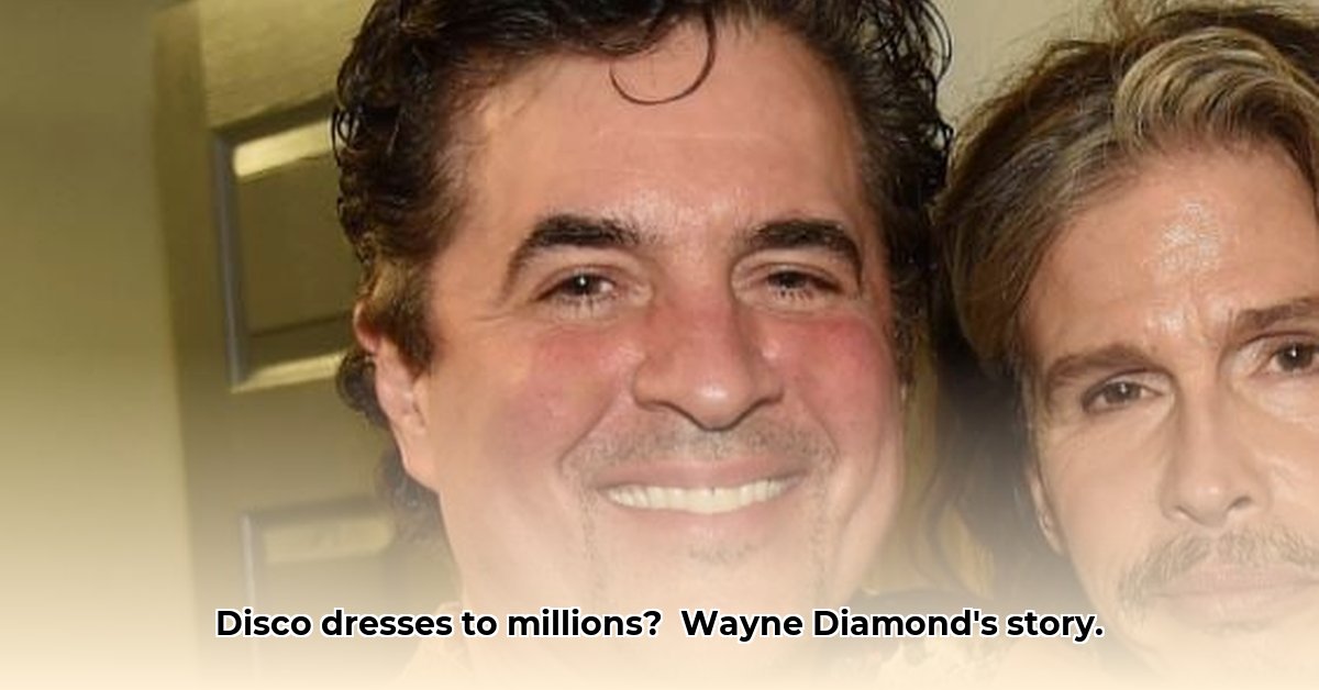 wayne-diamond-net-worth